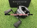 Shimano Exsence 
www.KayakSeaMarine.com