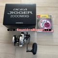 Shimano 21 Ocea Jigger 2000NR XG