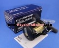Shimano TLD 50LRSA 2 Speed