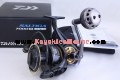DAIWA SALTIGA DOGFIGHT 7000
