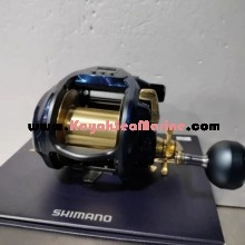 Shimano Force Master 9000